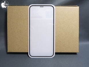 Sapphire Screen M9 Protector