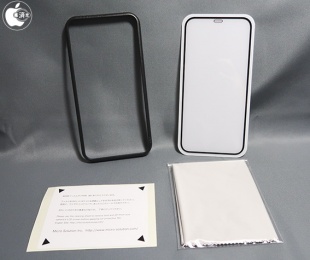 Sapphire Screen M9 Protector