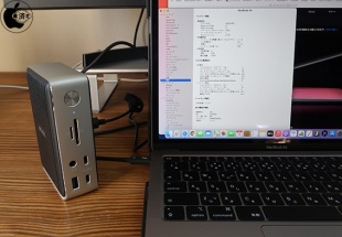 Anker PowerExpand Elite 13-in-1 Thunderbolt 3 Dock