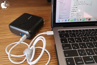 Anker PowerCore Fusion 10000