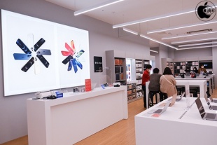 Bic Style イオンモール松本店