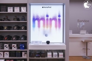 Bic Style イオンモール松本店