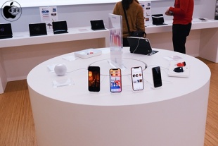 iPhone 12/iPhone 12 Pro