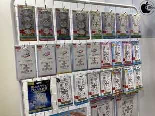 Cu+ブロック