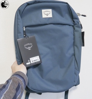 Osprey Arcane Large Day