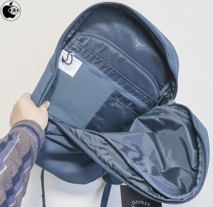 Osprey Arcane Large Day