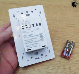 AURA Frontier Smart Home Light Switch - SP形