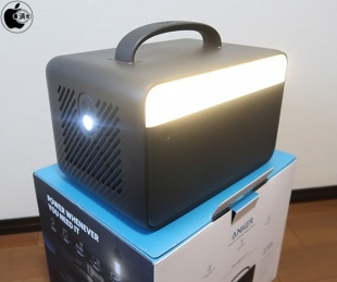 Anker PowerHouse II 800