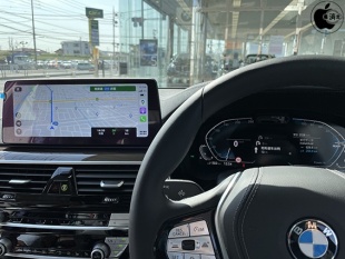 BMW iDrive オペレーティングシステム7.0 version 07/20