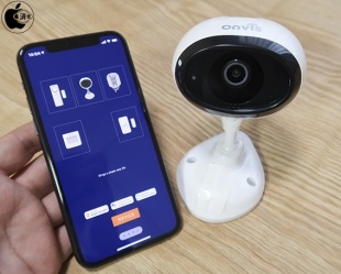 Onvis Home App