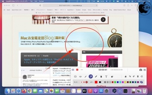 AnyMP4 スクリーンレコーダー for Mac