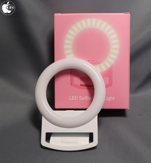 LED Selfie Ring Light