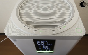 VOCOlinc PureFlow VAP1