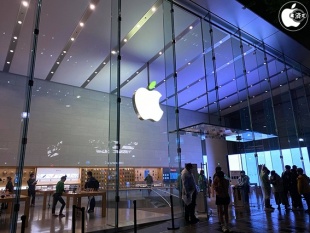 Apple 表参道