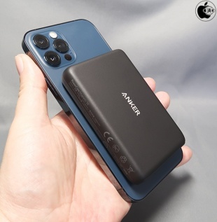 Anker PowerCore Magnetic 5000