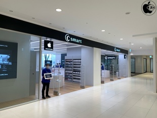 C smart ラブラ２