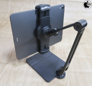 Twelve South HoverBar Duo for iPad