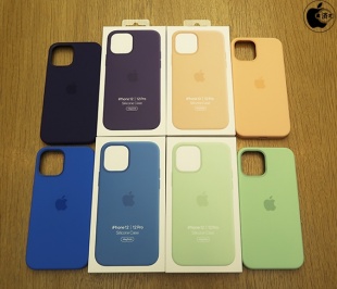 Apple MagSafe対応iPhone 12 | iPhone 12 Proシリコーンケース