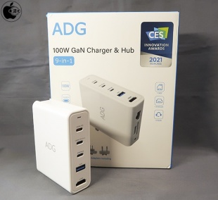 INVZI ADGPOWERHUB 100W GAN CHARGER 9-IN-1 USB-C HUB DOCKING STATION