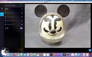 AnkerWork ソフトウェア for Mac