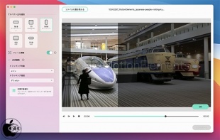 Wondershare Filmora X 10.2:オートリフレーム