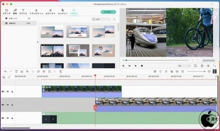 Wondershare Filmora X 10.2:写真