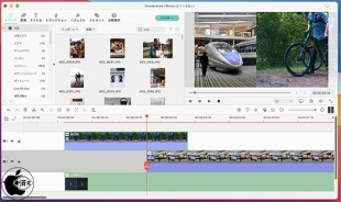 Wondershare Filmora X 10.2:分割表示