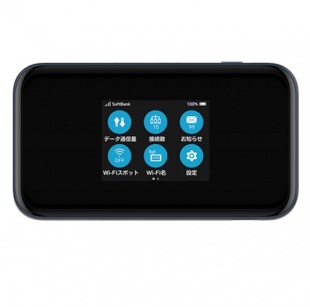 Pocket WiFi 5G A004ZT