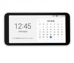 Galaxy 5G Mobile Wi-Fi SCR01