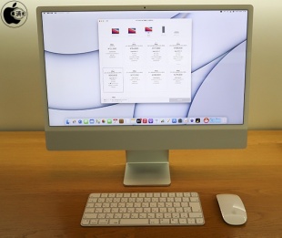 iMac (24-inch, M1, 2021)
