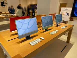 iMac (24-inch, M1, 2021)