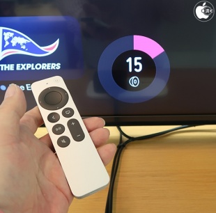 Siri Remote (2nd generation)：音量調整ボタン