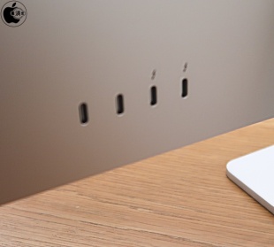 iMac (24-inch, M1, 2021)