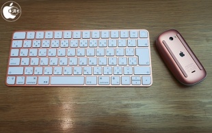 Touch ID搭載Magic Keyboard/Magic Mouse