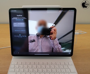 iPad Pro 2021：センターフレーム