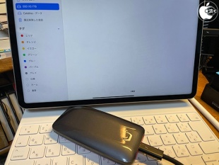 Samsung ポータブル SSD X5