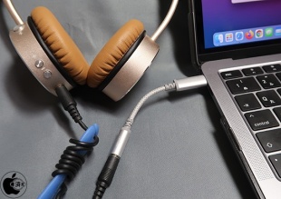 PengoのUSB-C接続24bit/192kHz対応3.5mmオーディオ変換アダプタ