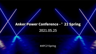 Anker Power Conference -’21 Spring