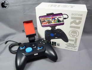 ROTOR RIOT Wired Game Controller ALPINE RR1850RA
