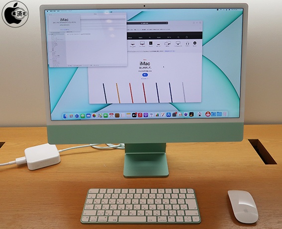 iMac 24インチ　M1  グリーン