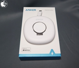 Anker Magnetic Charging Dock for Apple Watch