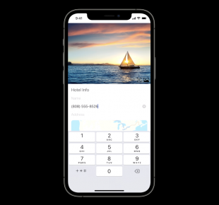 テキストの認識表示