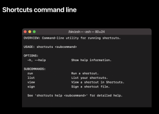 ショートカットコマンドライン