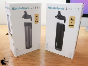 HidrateSpark STEEL