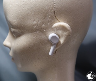 Belkin SOUNDFORM Freedom