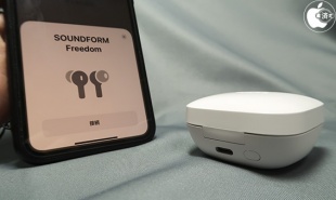 Belkin SOUNDFORM Freedom