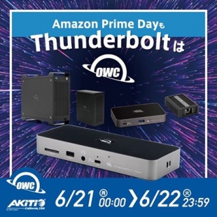 Amazon Prime DayもThunderboltならOWC