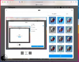 Instagram for Mac Safari