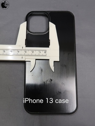 iPhone 13 case