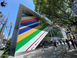 Apple 表参道
